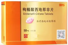 服用西地那非（万艾可、金戈、万菲乐等），为什么没效果图片