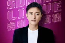 贾乃亮被曝偷漏税2.6亿，工作室做法太硬气，其他明星可以借鉴图片