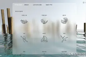 分享10个奇奇怪怪的网站图片