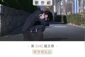 年轻人们正在把微信定位从冰岛改成鹤岗，但他们不去图片