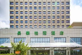 法国巴黎剪国旗事件后续 长荣桂冠酒店大起底图片