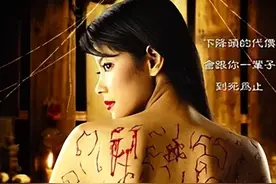 5部泰国吓人恐怖电影，高能胆小慎入，不要一个人看图片