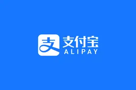 支付宝又可以免费提现了，这功能绝了图片