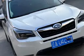 当年30万买的斯巴鲁森林人，现在还能卖5万，车主笑着翻新继续开图片