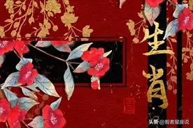 命里藏金的生肖女 命中带金的人怎么样图片