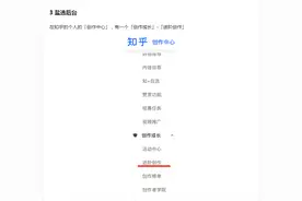 如何开始写小说图片