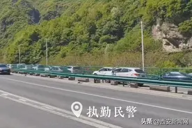节日路况：西汉高速汉中方向缓行图片