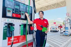 油箱还剩多少油去加油合适？这样做省油图片