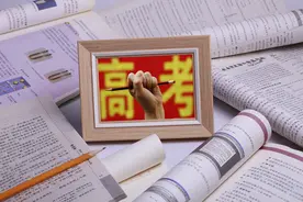 广东提前批军检线上涨44分！本科院校分数线会涨吗？图片