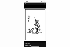 劝君莫食三月鲫，万千鱼仔在腹中图片