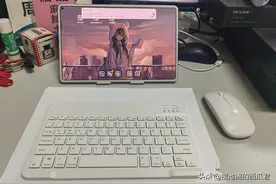 华为鸿蒙系统的PC版WPS 日常办公体验分享？真的能代替笔记本吗？图片