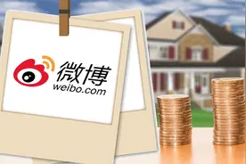 新浪微博登录“账号长期未使用“解除教程来了图片