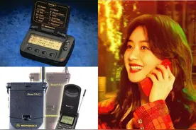 怀旧系列之摩托罗拉全史（完整版）图片