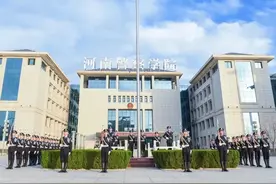 【重磅发布】河南警察学院2022年招生章程发布，欢迎报考！图片