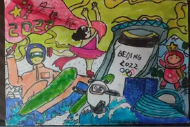 「冬奥有约」冰雪情缘 童心筑梦 | 小店区各学校迎冬奥绘画作品展图片