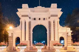 高考新一卷八省状元成绩大比拼，谁才是2023年高考真正的王者！图片