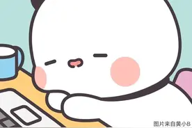 “卷”到底是褒义词，还是贬义词？图片