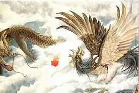 上古两大图腾——龙生九子·凤育九雏图片