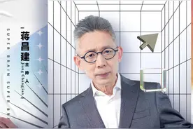 《最强大脑》第五期题目太幼稚，观众秒解答案，选手却接连犯错图片