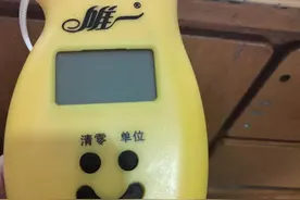 50公斤电子手提秤的锁定功能怎么打开（②）图片