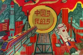 银川市二十一小学开展“喜迎党的二十大最美童画献给党”展播活动图片
