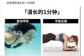 “怎样在朋友圈低调地宣布自己买新车了？”评论牛啊，哈哈哈图片