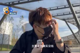 朋友圈视频怎么拍 摄像“龙哥”来打样图片