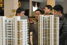 未来10年房价走向如何？小县城的房子还能买吗？国家已经告诉你了图片