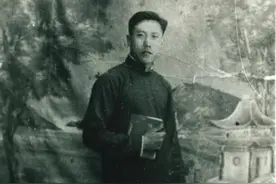 晋绥革命根据地名人(622)卫耀德——中共清太徐中心县委书记图片