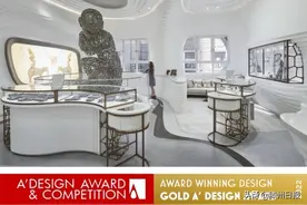 I Do武汉汉街艺术珠宝空间斩获国际大奖金奖图片