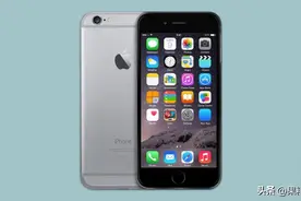 一代神机iPhone6正式退役图片