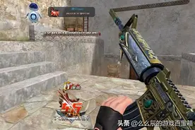 从页游蜕变成高质量网游FPS——生死狙击2图片