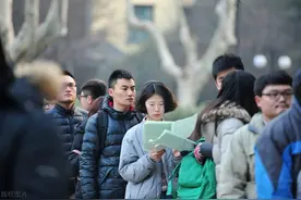 我，女硕士，校招进入上海的金融公司，透露年薪有多少图片