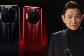 8999元起+刘德华代言，华为Mate 60 Pro+与RS非凡大师版发布图片