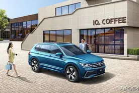 售价19.98万元！2023款途观L 1.5T升级上市图片