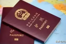 刚刚出炉，浙江人出境游最爱去的地方是哪里？图片