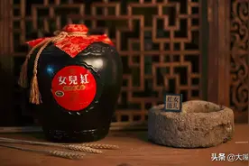 5年前买的女儿红能喝吗？黄酒有没有保质期？很多人不懂，涨知识图片
