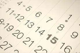 2022领证谐音日期，你知道吗？图片