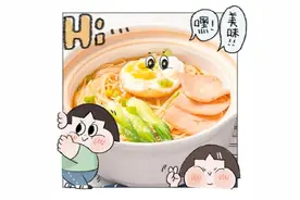 疫情居家不知道吃什么？这份宝藏外卖清单拯救你的辘辘饥肠图片