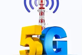 中国联通900Mhz 5G与中国广电 700Mhz 5G大比拼，看看有哪些异同点？图片