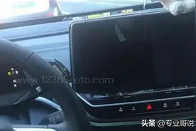大众ID系列车主开车“盲开”车机通病成电动化转型绊脚石图片