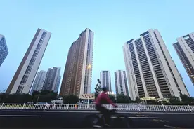 这个元旦大批存量房贷喜迎降息 你降到3.30%了吗？图片