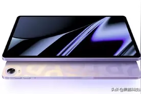 骁龙680相当于什么级别？很遗憾，还不如骁龙480图片