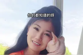 粉红豹你几个意思？#ZEAL0号罐