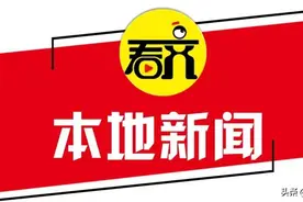 市领导慰问航天英雄翟志刚家属图片