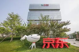 中国第一大民企诞生：营收9515亿元，超过了华为、阿里、腾讯图片