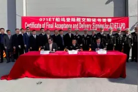 全球第二！“中国武器”出口大爆发，美国红眼了：不允许出口！图片