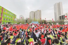 离石区龙凤小学春季运动会让童年“动”起来图片