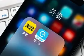 “科技辅助抢单”小广告满天飞 外卖员也要靠“黄牛”抢好单？图片