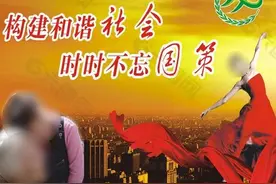 历史的今天2/9 这项影响中国几十年的基本国策确立图片